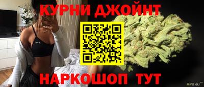 кокаин премиум Рузаевка