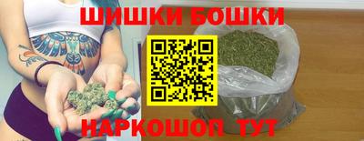 мефедрон мука Пыть-Ях
