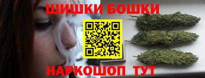 таблы Рязань