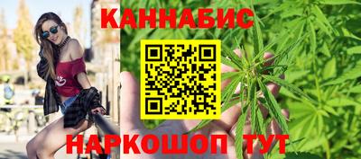 кокаин премиум Рузаевка