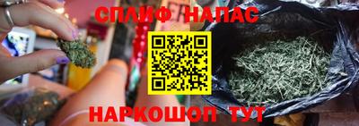 таблы Рязань