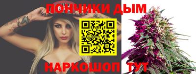 мефедрон мука Пыть-Ях