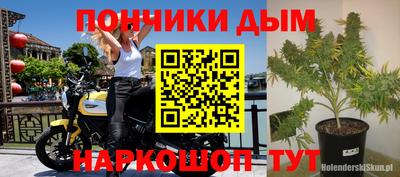 таблы Рязань