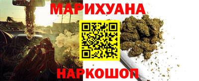 кокаин премиум Рузаевка