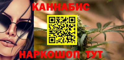 таблы Рязань
