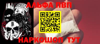 таблы Рязань