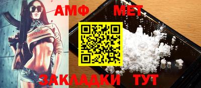 индика Пугачёв
