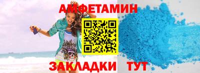 кокаин премиум Рузаевка