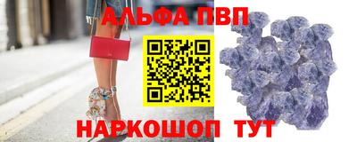 индика Пугачёв