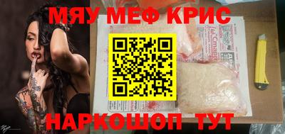 индика Пугачёв